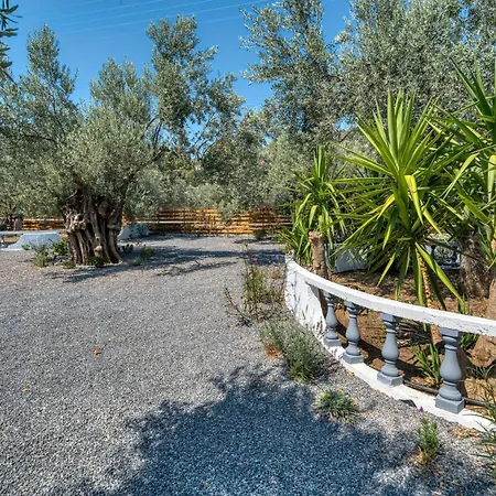 Σπίτι διακοπών Poetree *